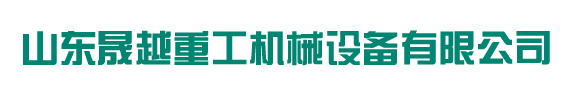 開創雲全域建站