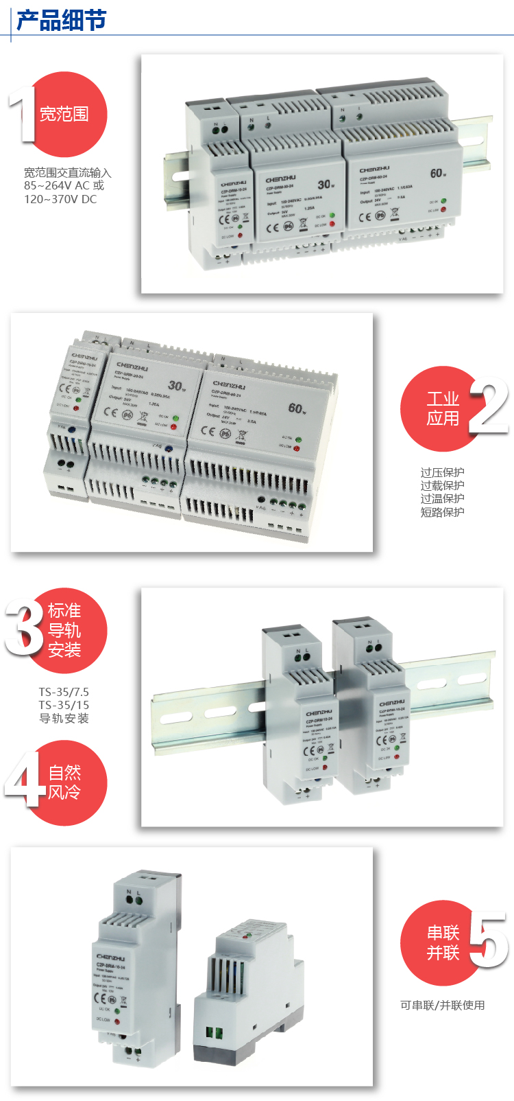 請問你們有220V供電的隔離器（qì）嗎？