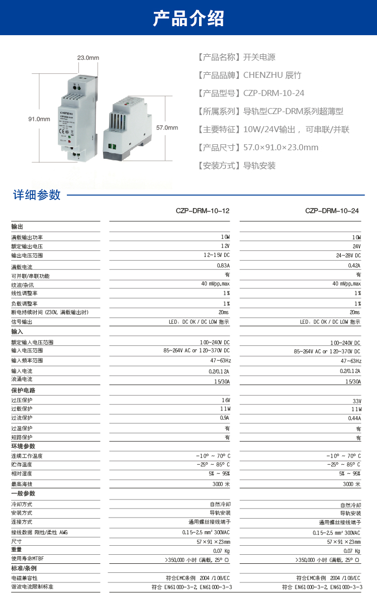 請問你們有（yǒu）220V供電的隔離器嗎？
