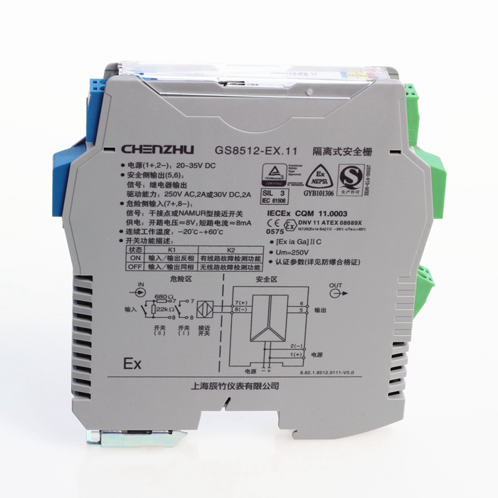 一進一出 開關量輸入，繼電器輸出隔離式安（ān）全柵